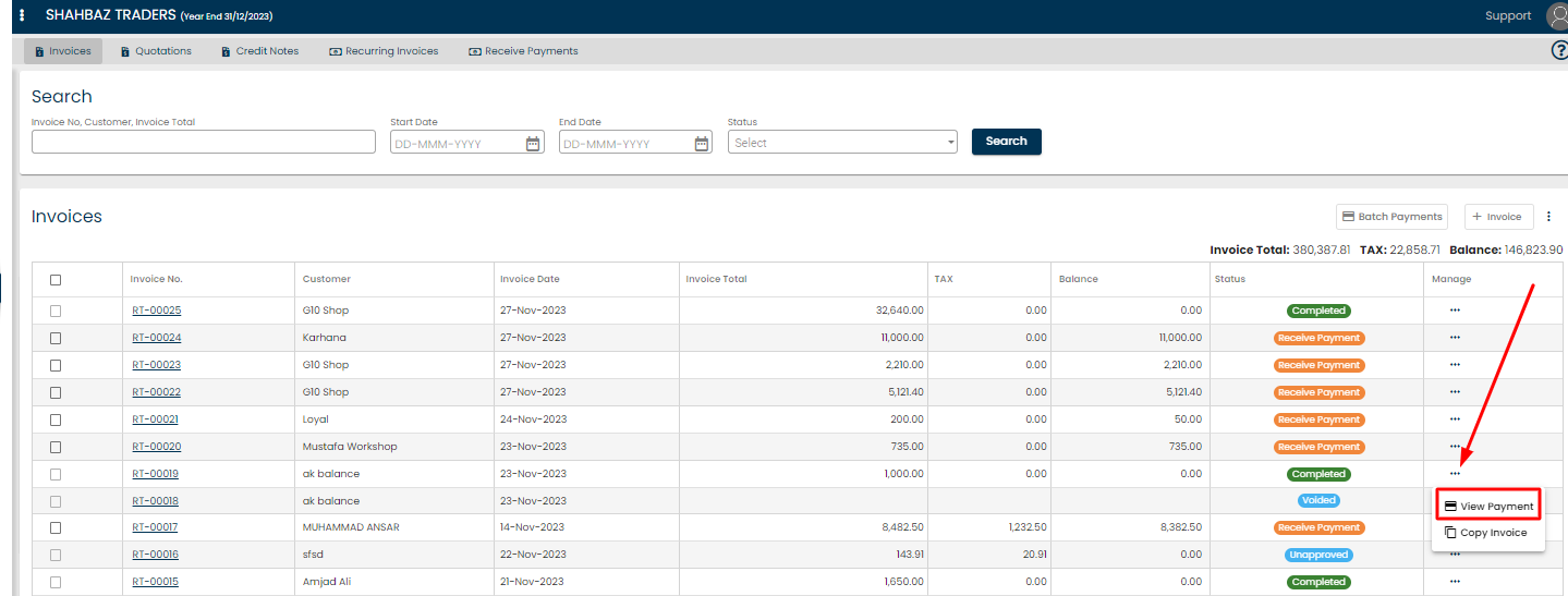 View Payments