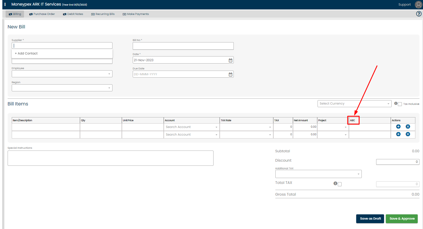 custom added fields